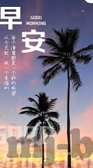 抢庄牛牛直播-抢庄牛牛直播，娱乐与竞技的交汇点